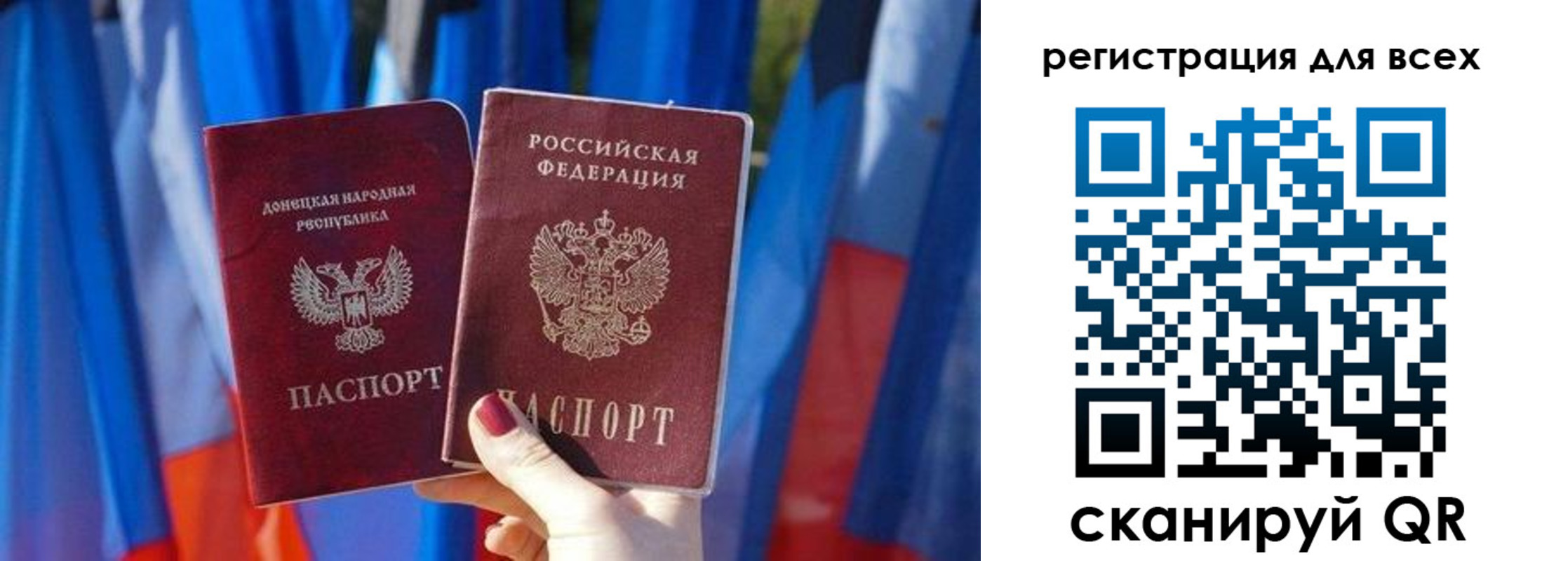 найти адрес прописки в Волжске