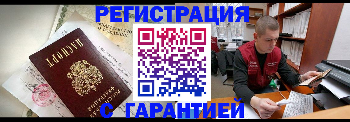 форма 3 в Волжске